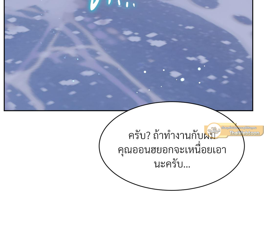 หน้า 152