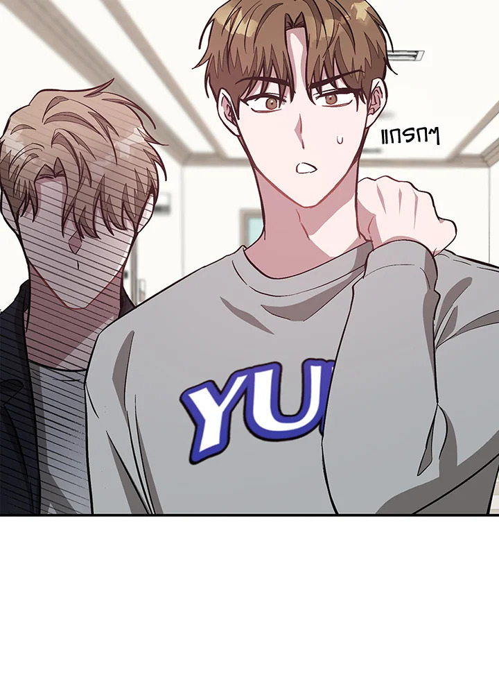 หน้า 123