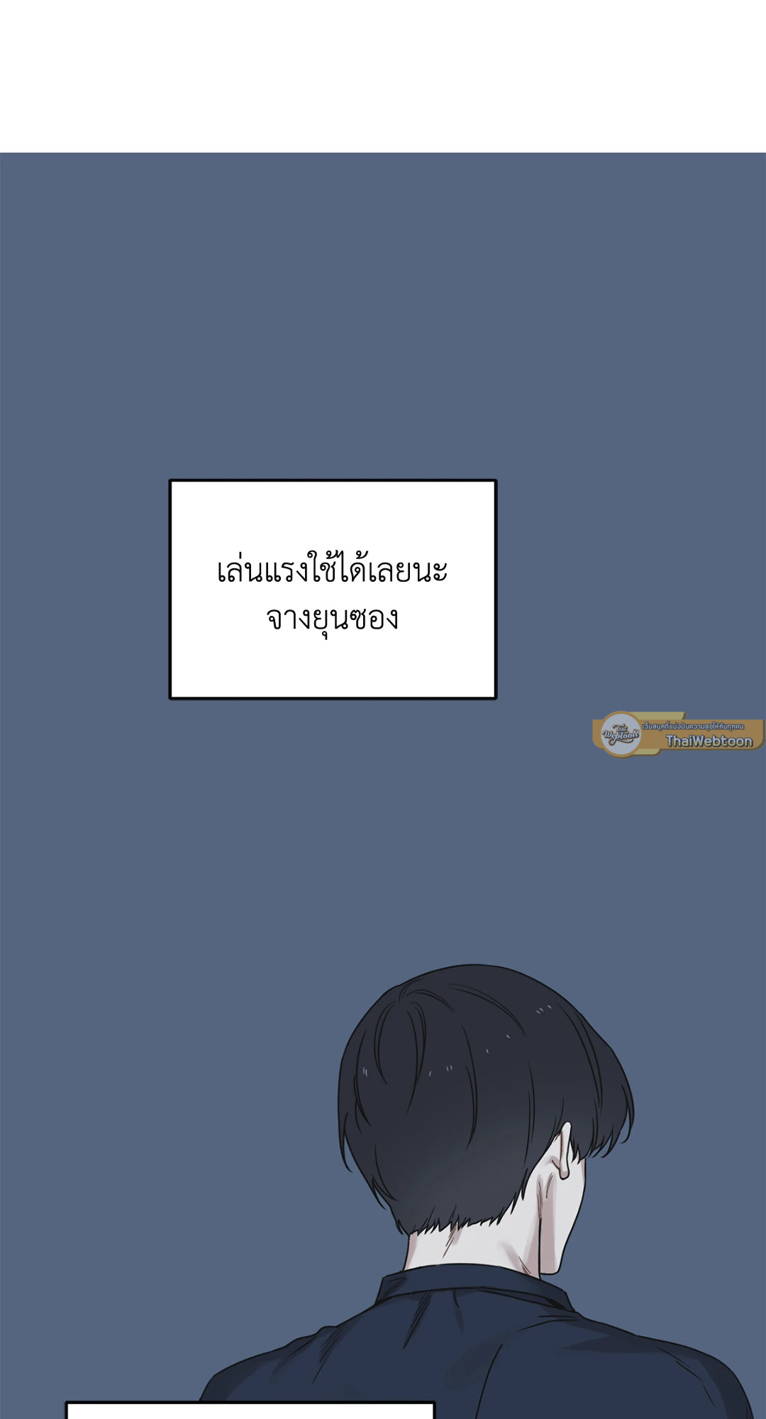 หน้า 47