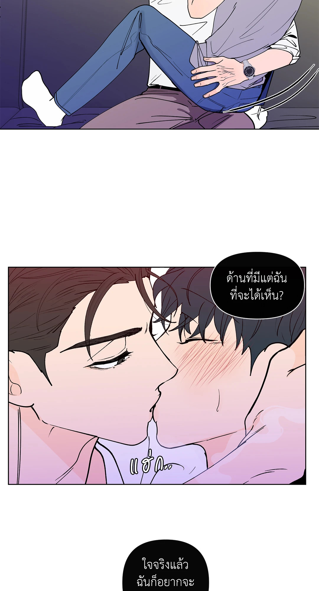 หน้า 27