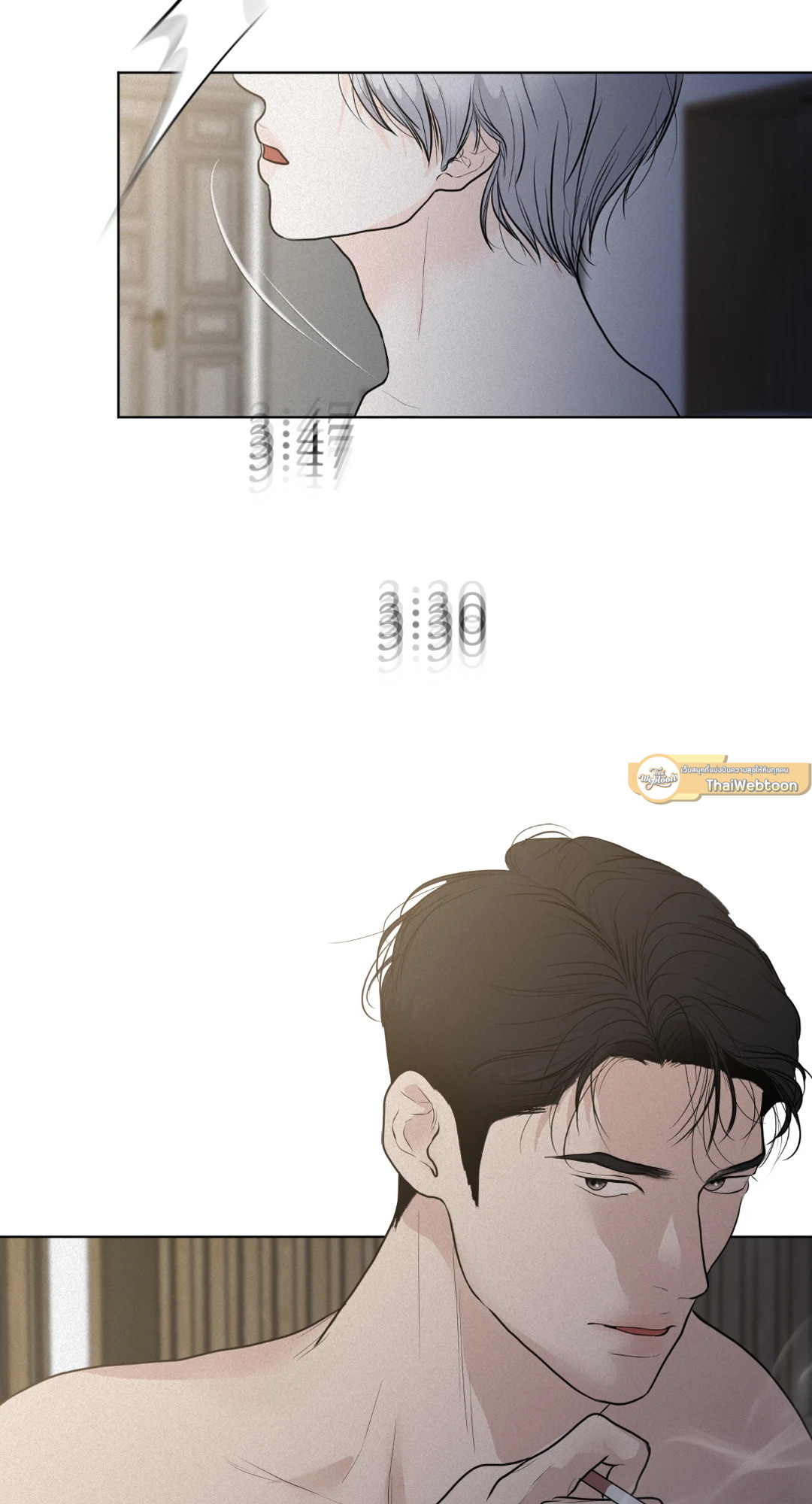 หน้า 51