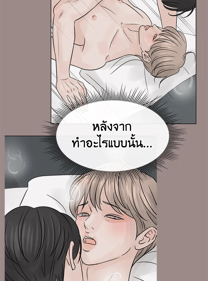หน้า 60