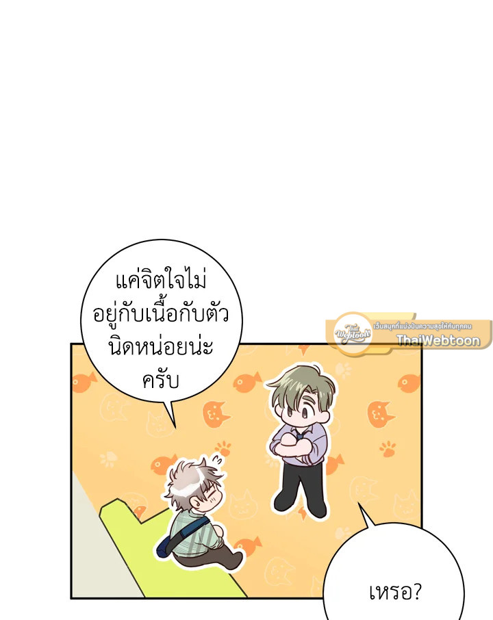 หน้า 62