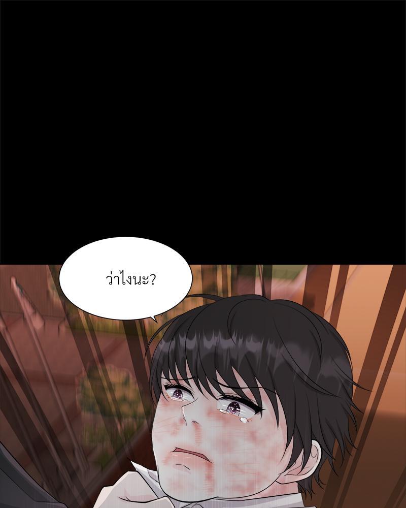 หน้า 74