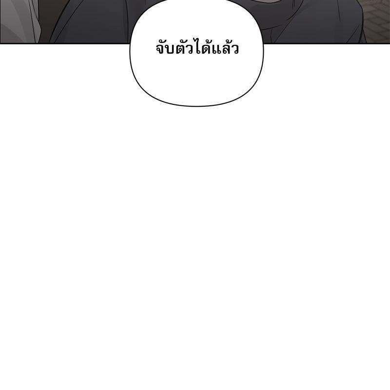 หน้า 120