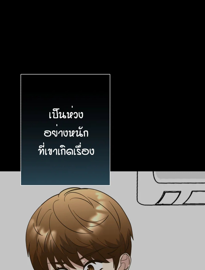 หน้า 105