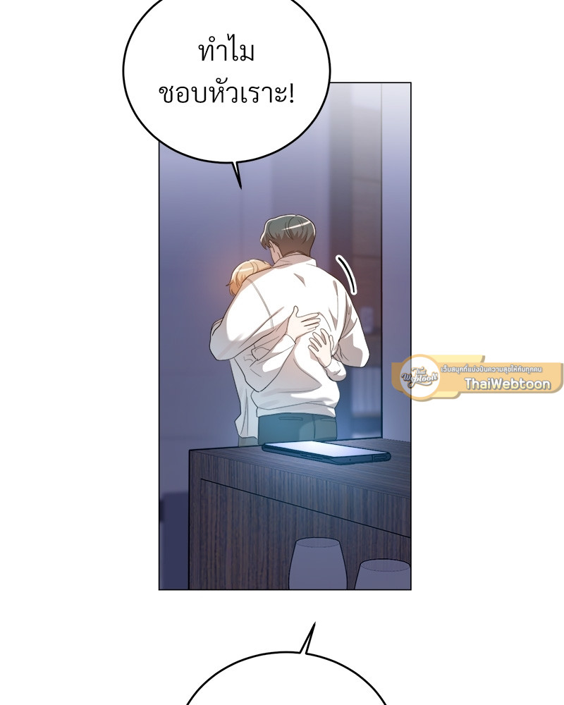 หน้า 149