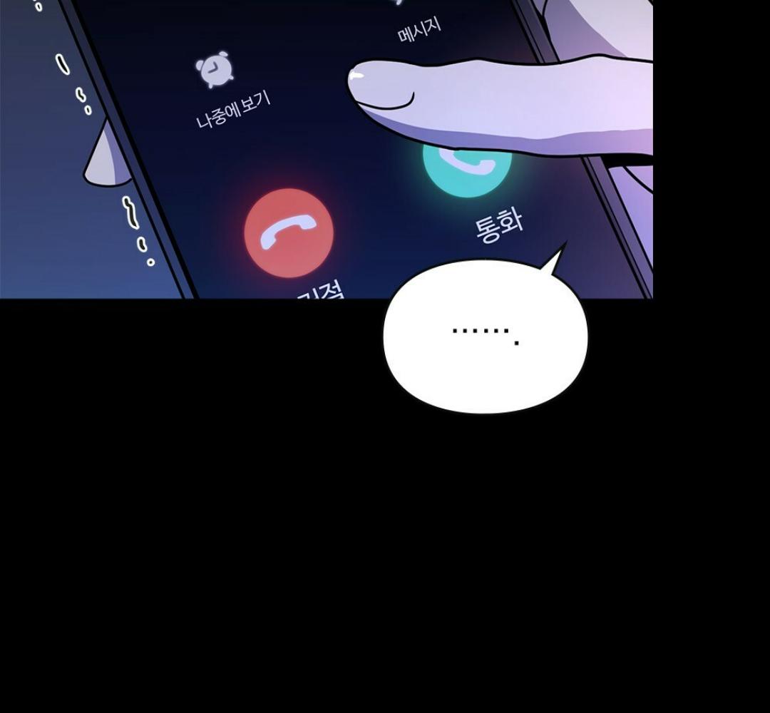หน้า 171