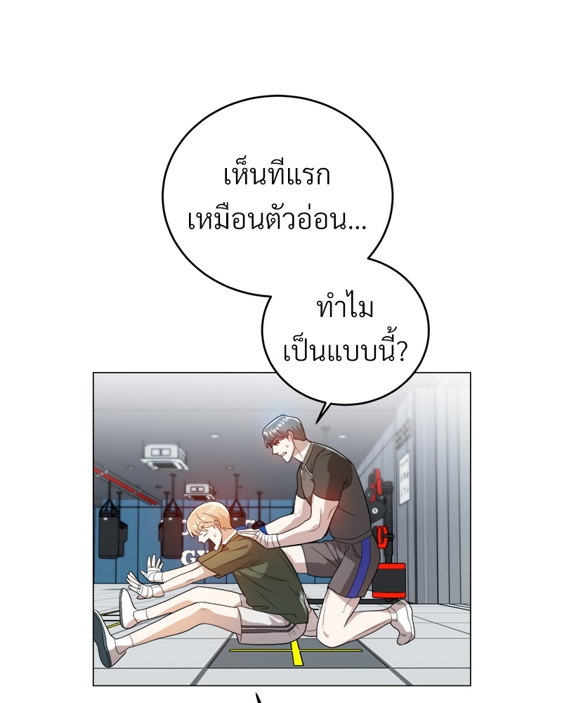 หน้า 98