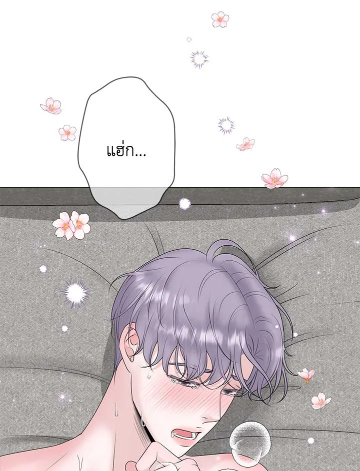 หน้า 82