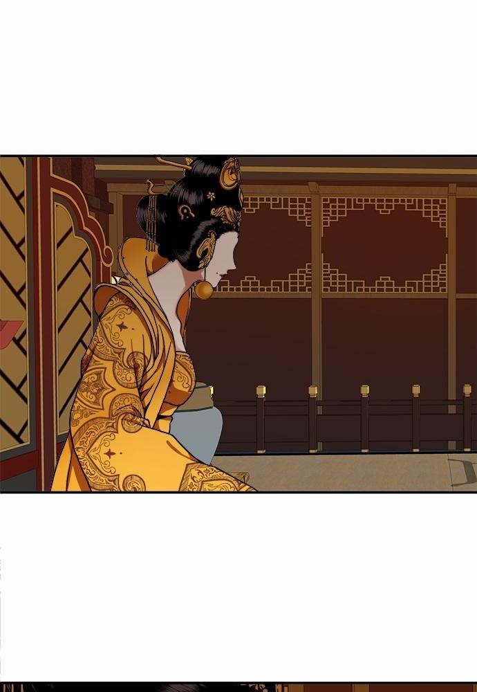 หวนคืนรักจักรพรรดิทรราช | The Tyrant's Reign ตอนที่ 16 - รูปที่ 2