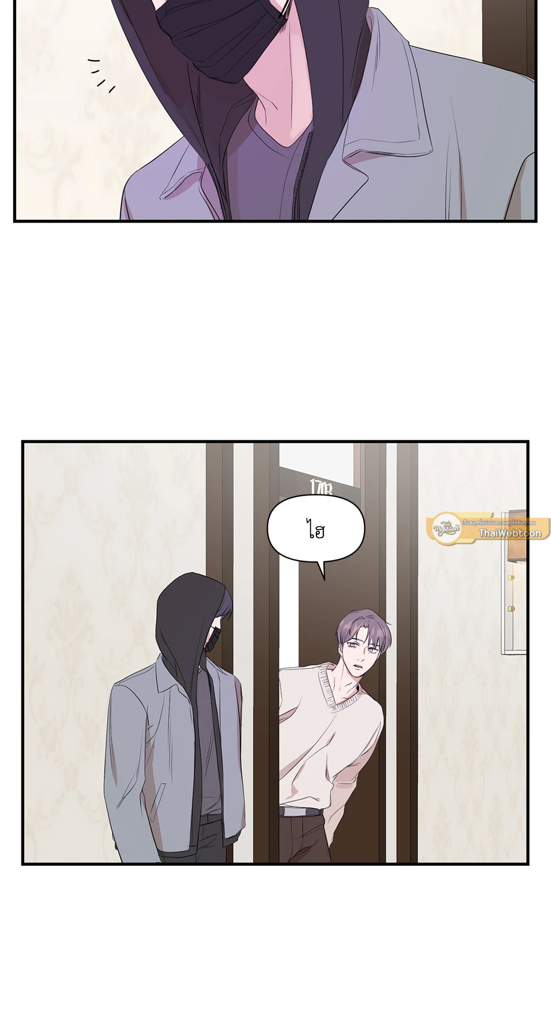 หน้า 55