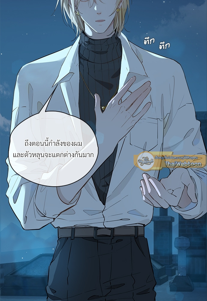 หน้า 62