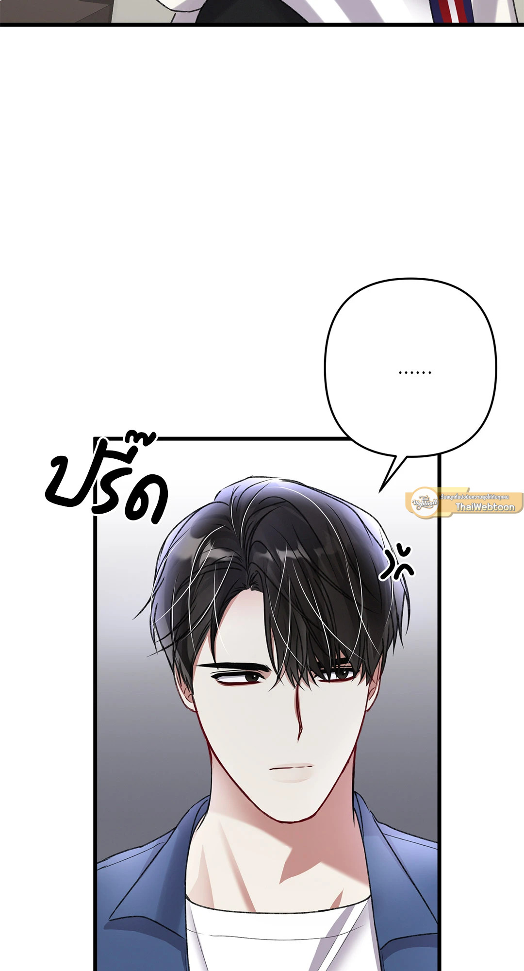 หน้า 83