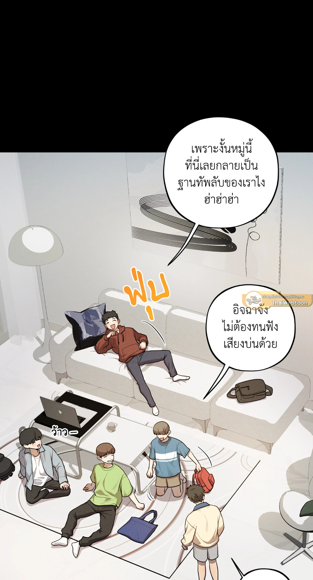 หน้า 44