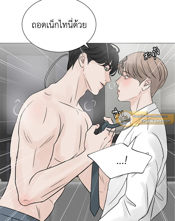 หน้า 82