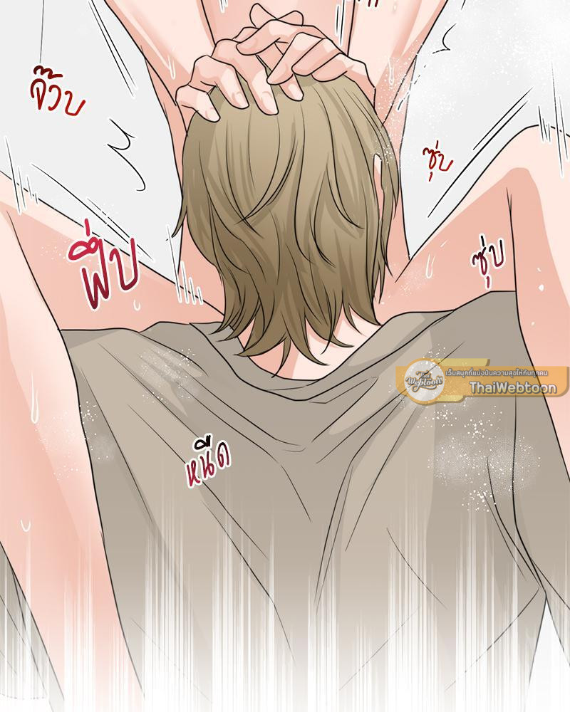 หน้า 93