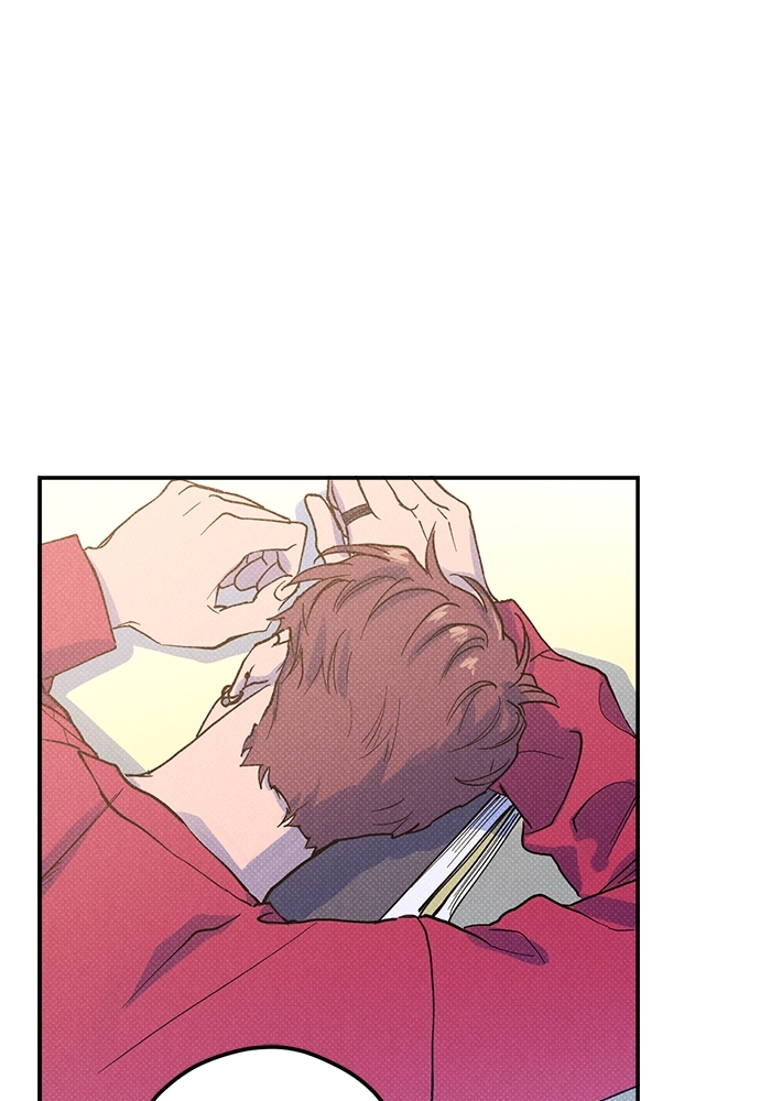 Semantic Error ตอนที่ 12 - รูปที่ 2