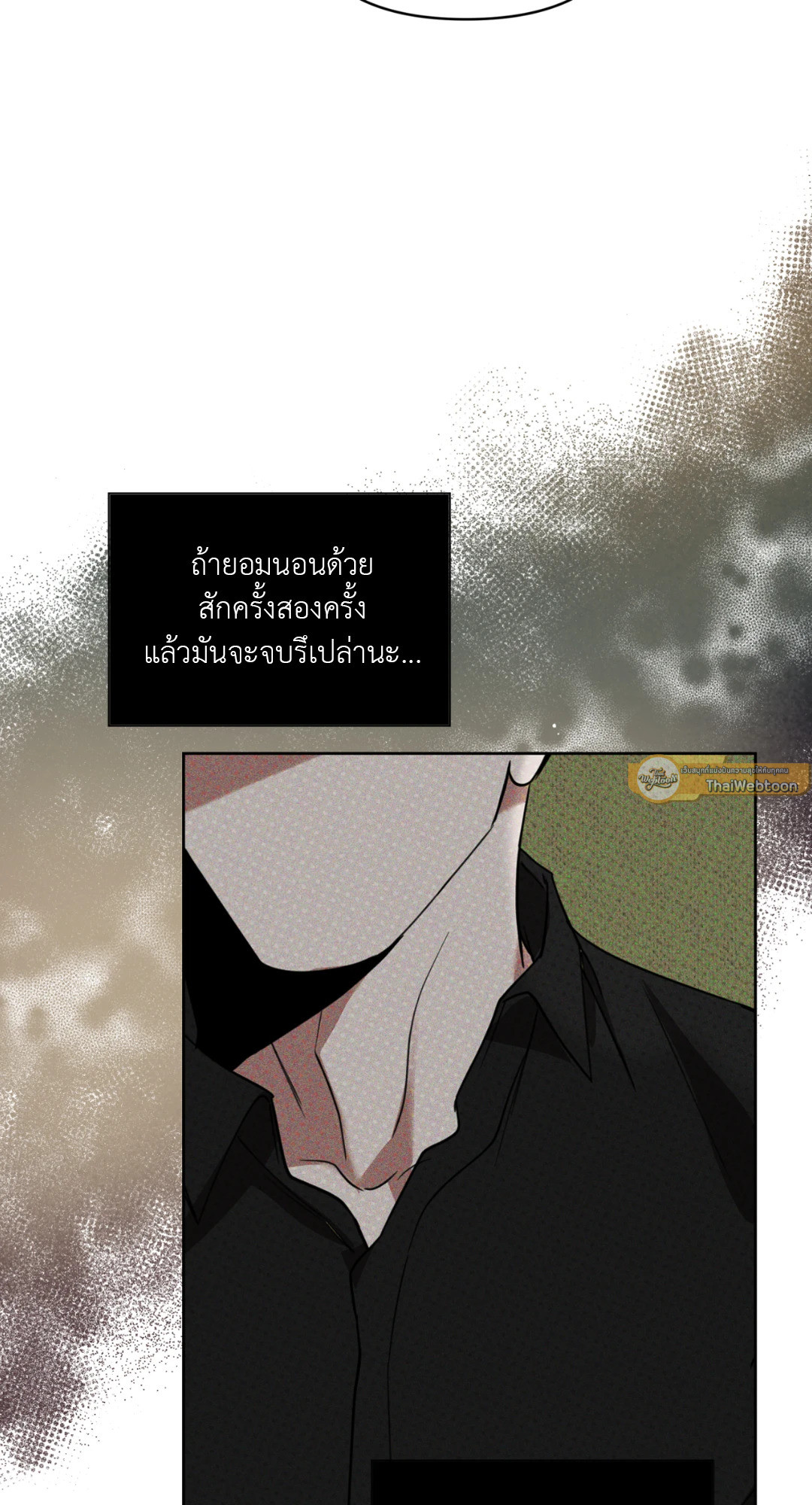หน้า 78