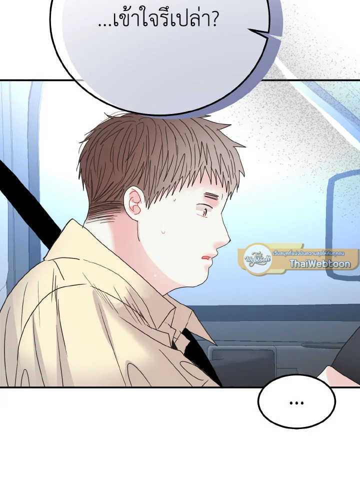 หน้า 118