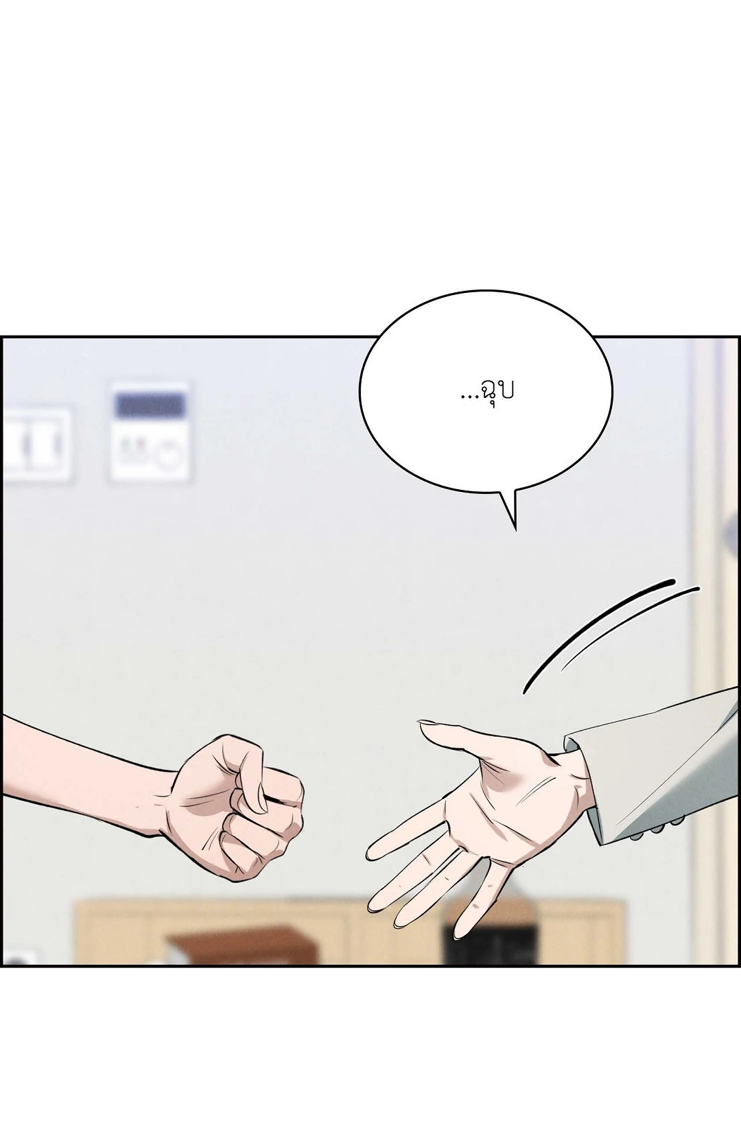 หน้า 60