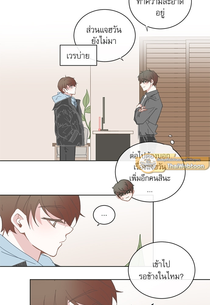 หน้า 37