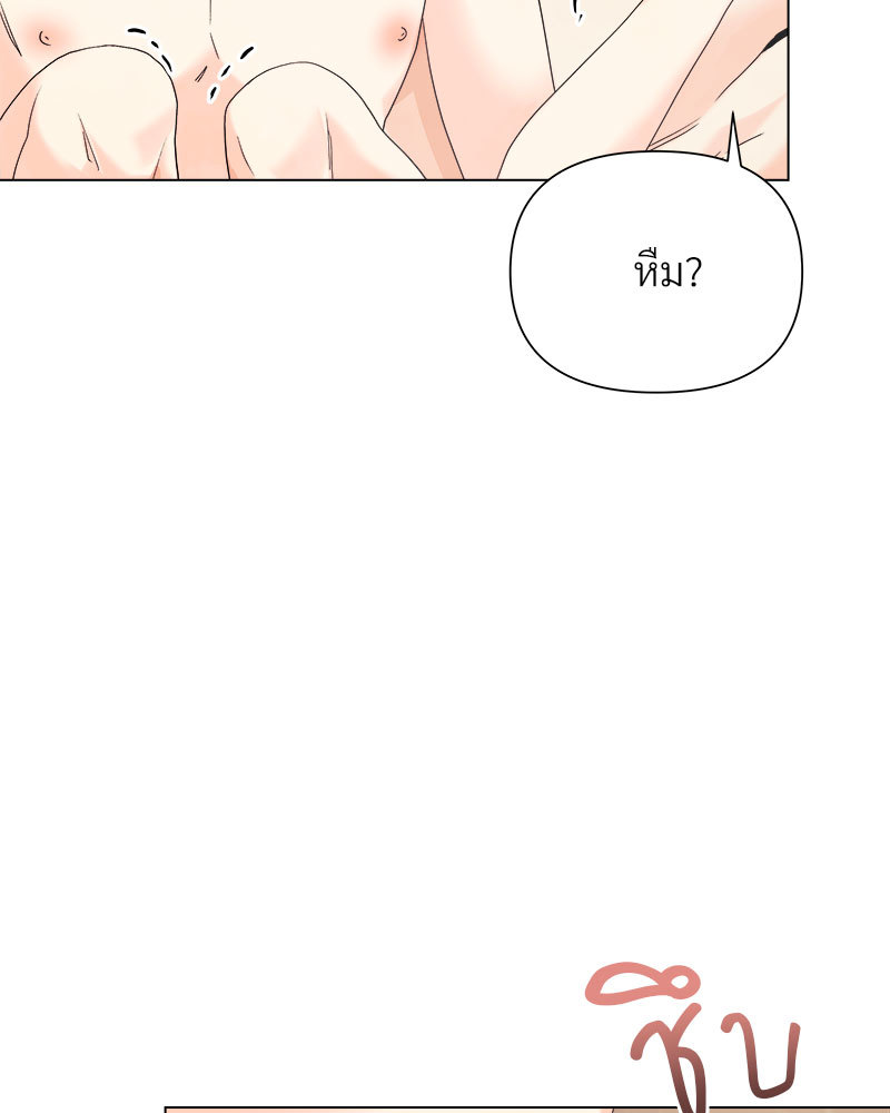 หน้า 95