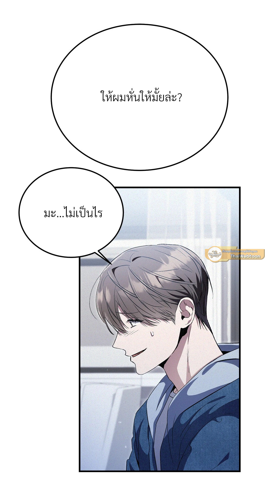 หน้า 57