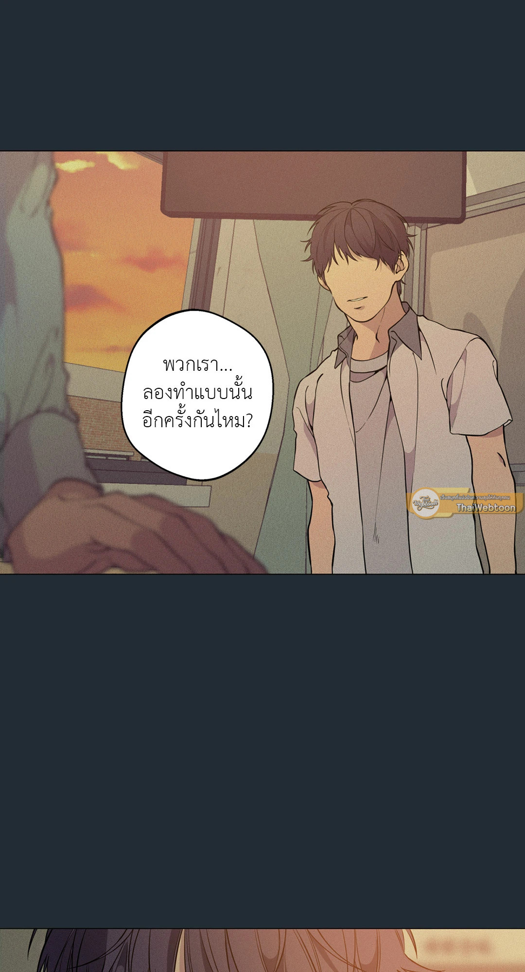 หน้า 65