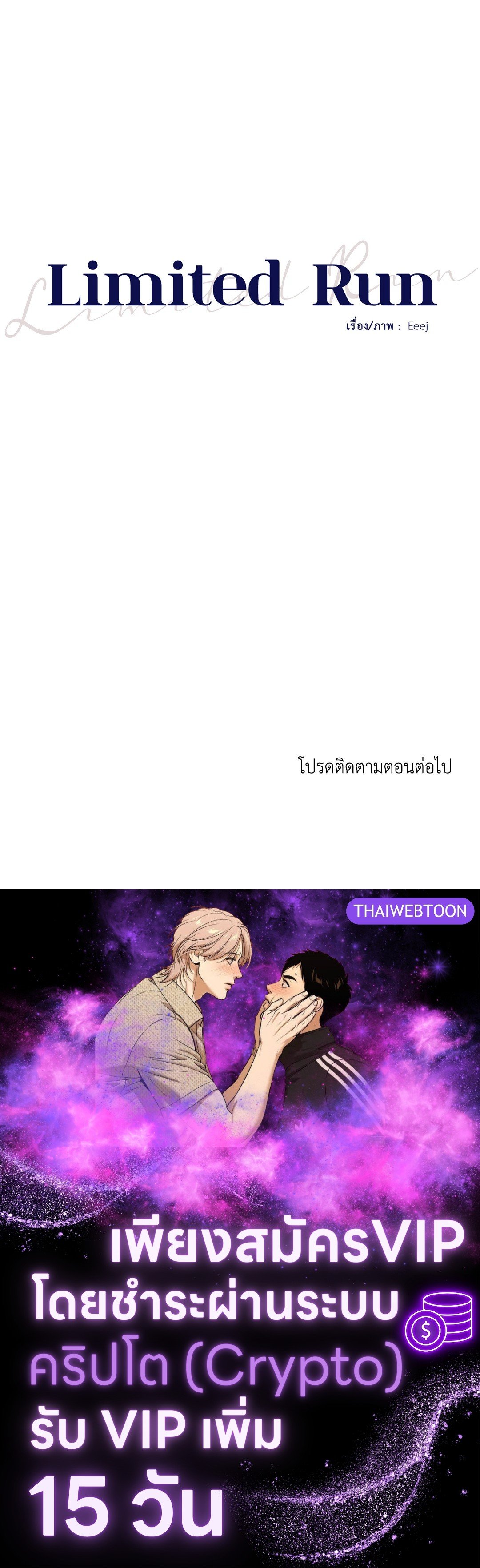 หน้า 96