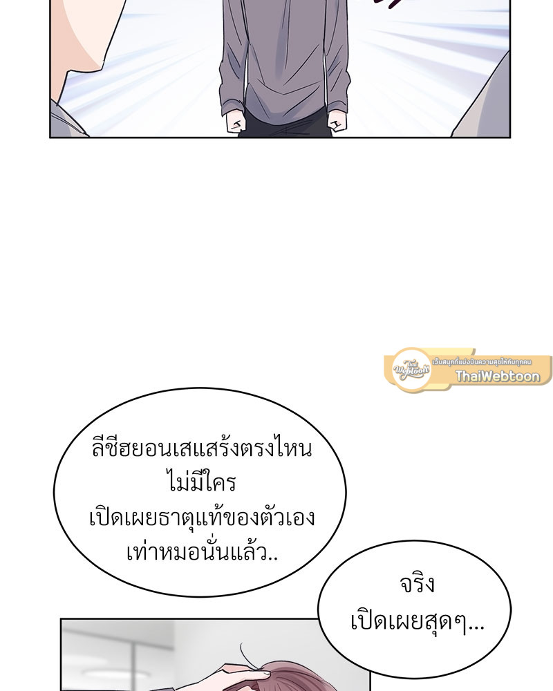 หน้า 67