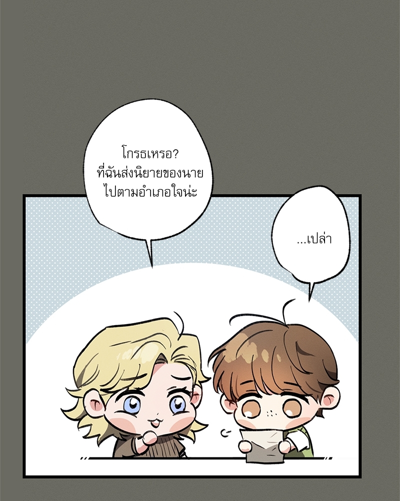 หน้า 94
