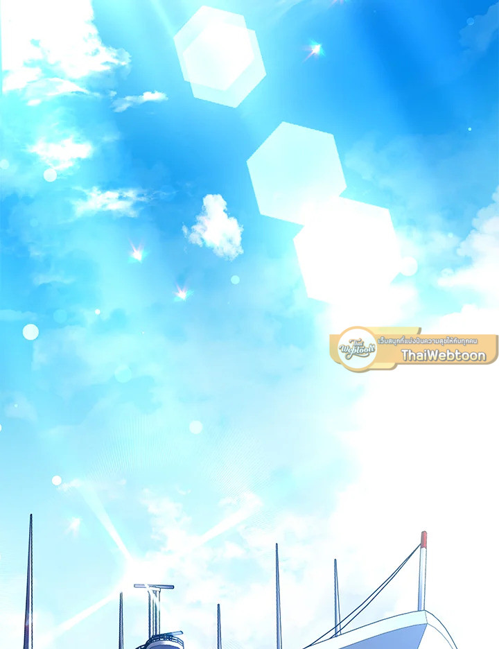 ผมก็แค่ตัวประกอบในนิยาย ตอนที่ 51 - รูปที่ 2