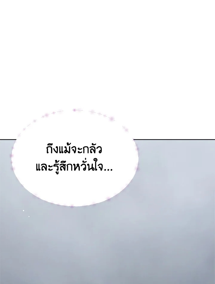 หน้า 124