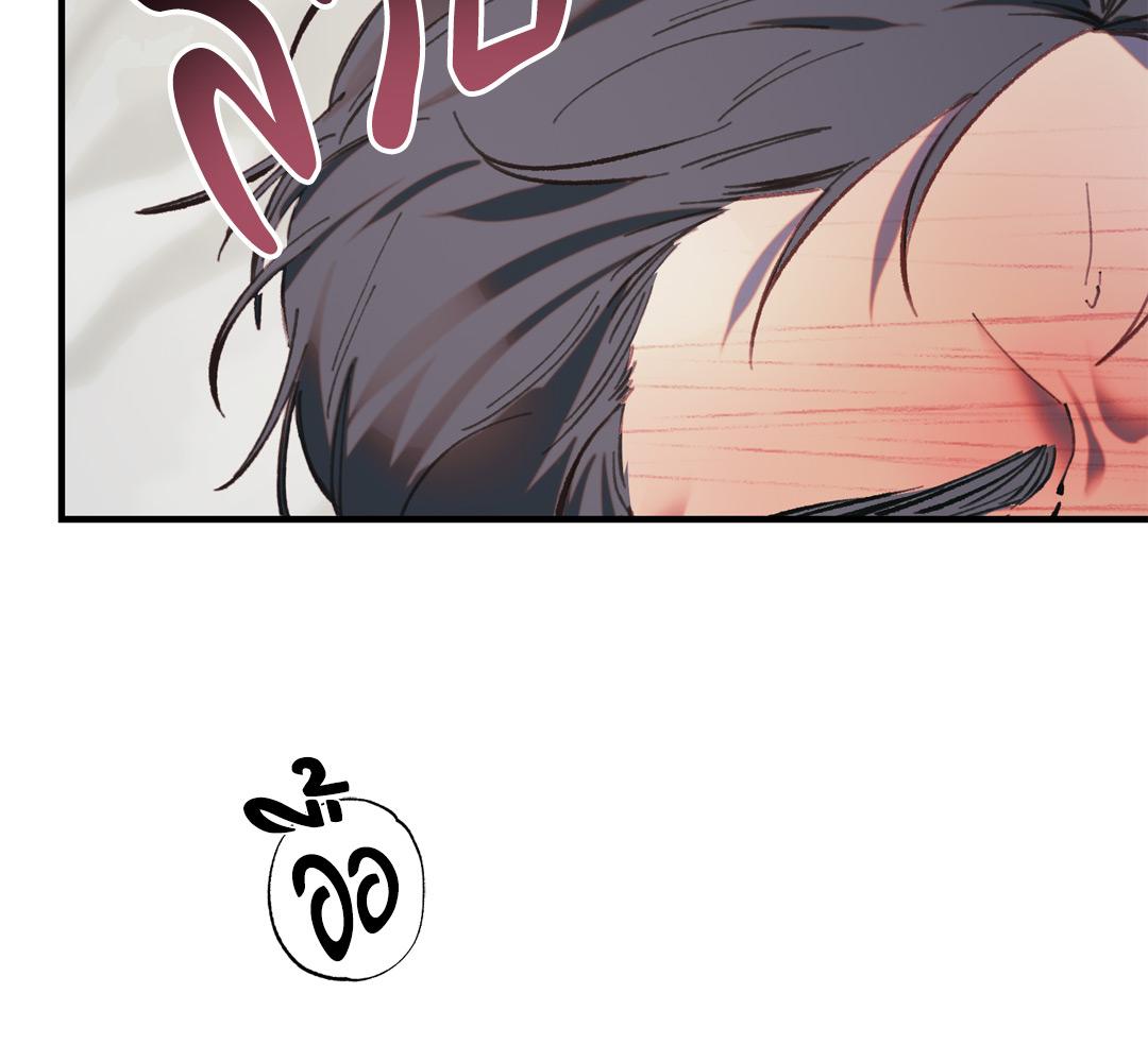 หน้า 83
