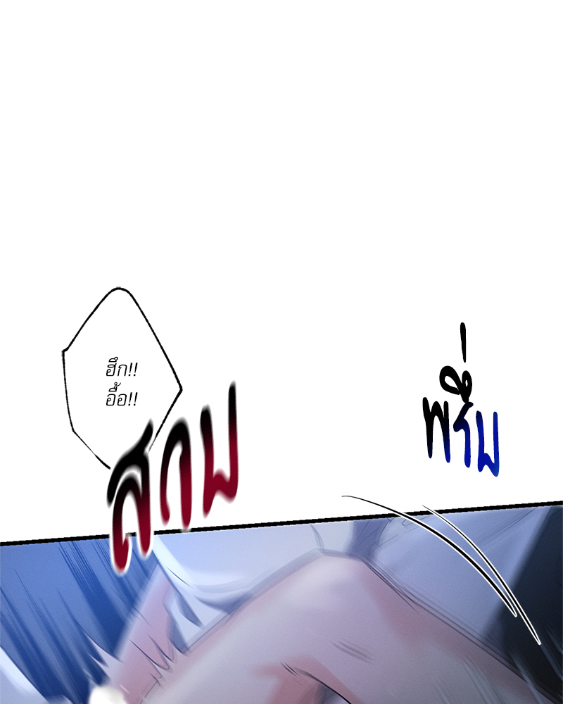 หน้า 129