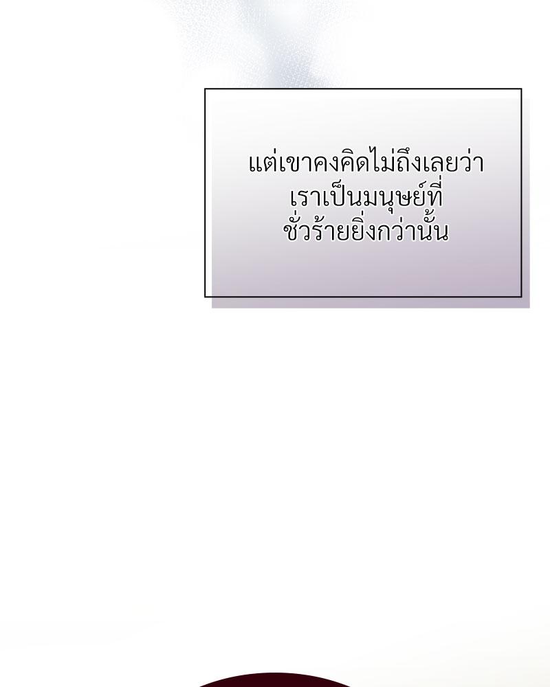 หน้า 147