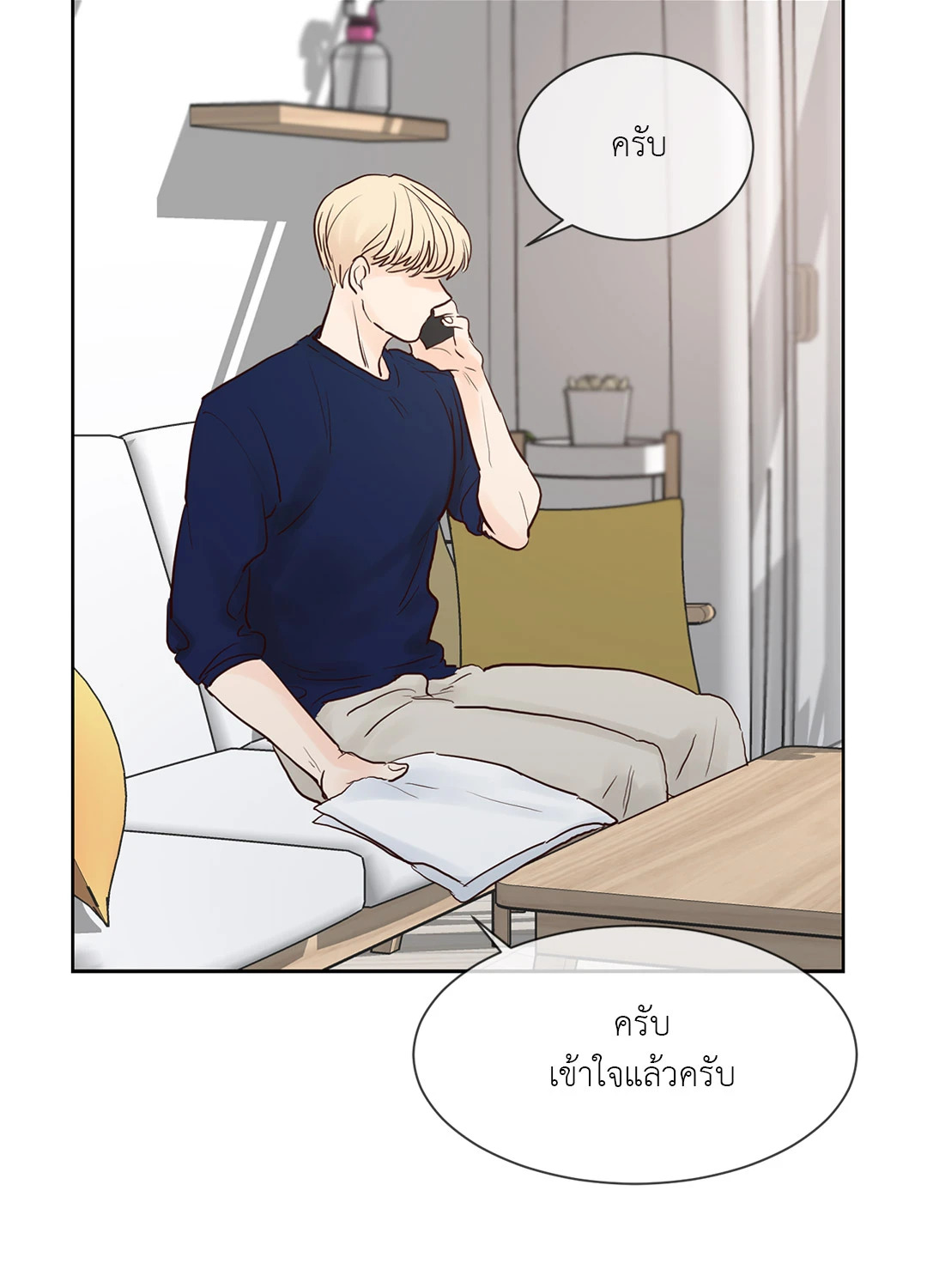หน้า 40