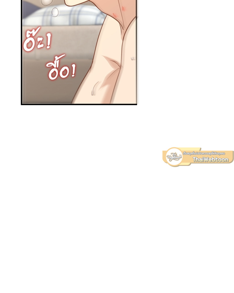 หน้า 67