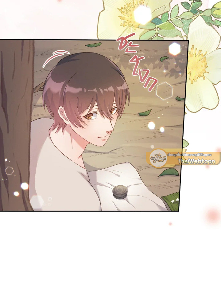 หน้า 64