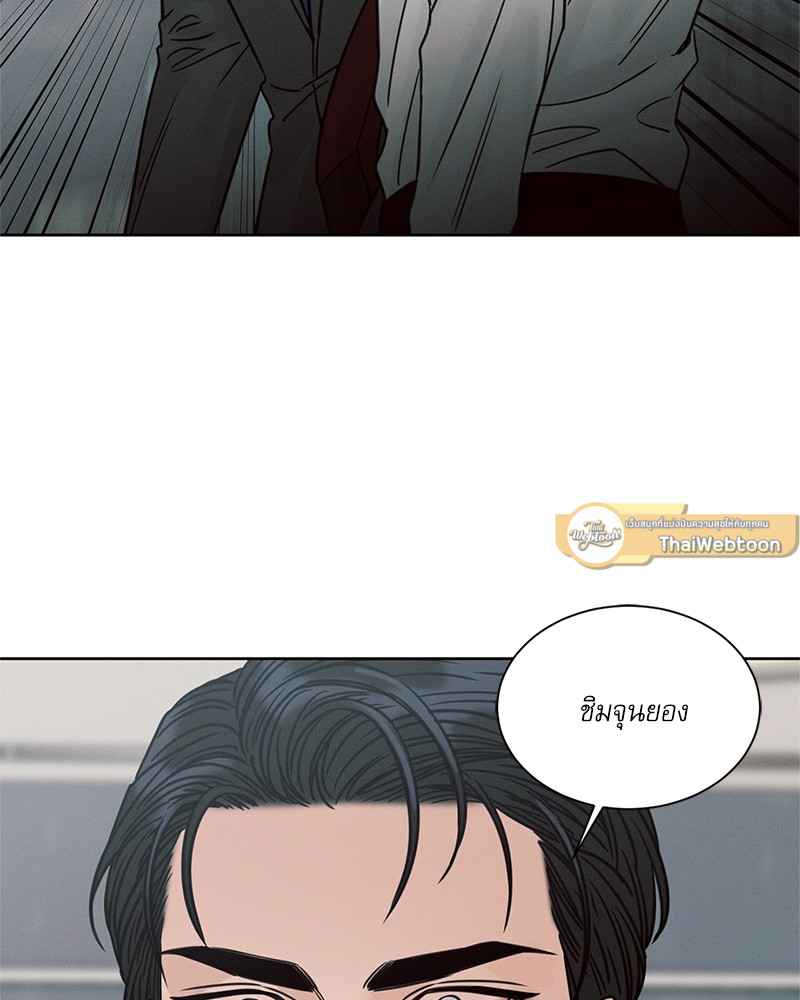 หน้า 105