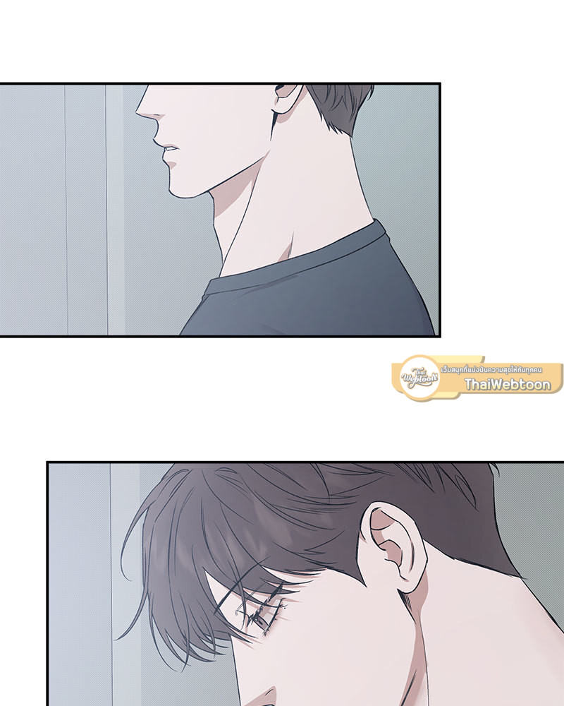 หน้า 79