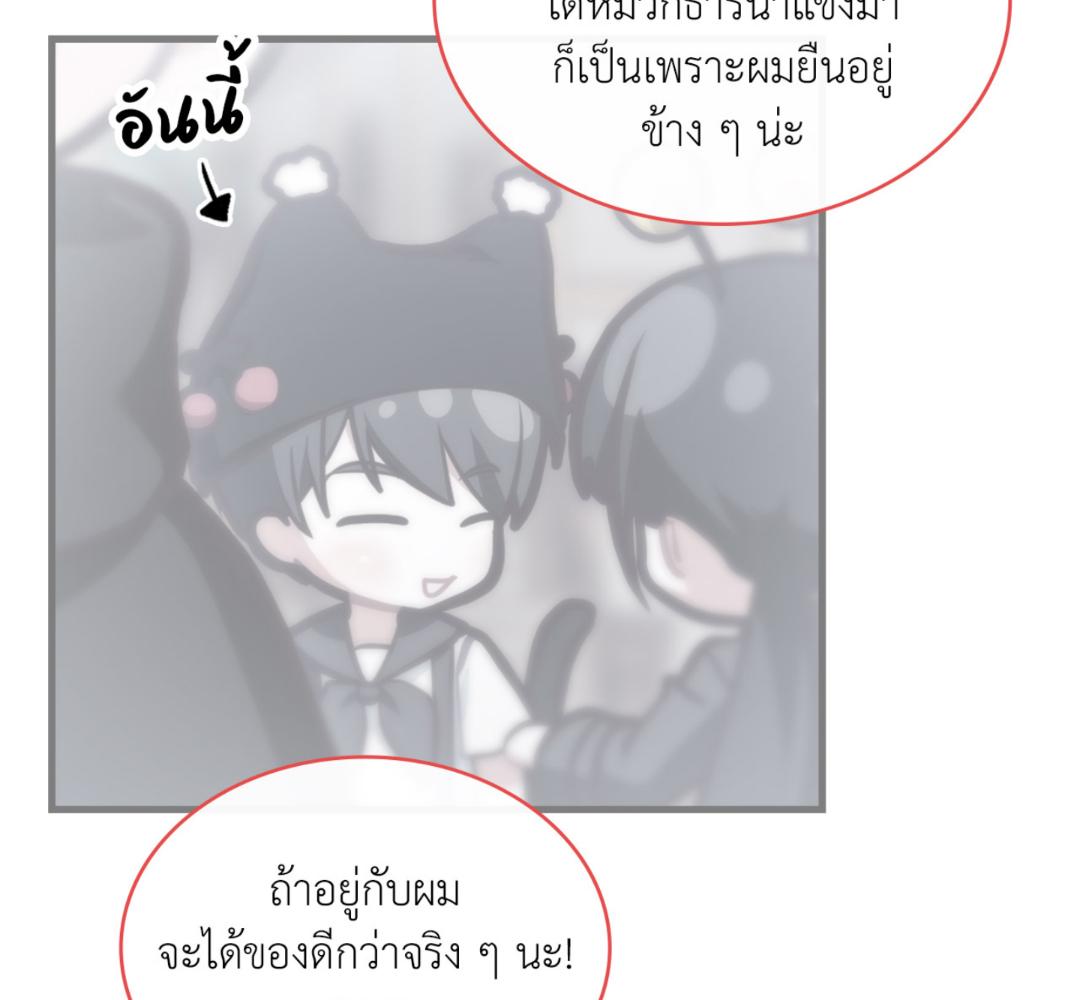 หน้า 153