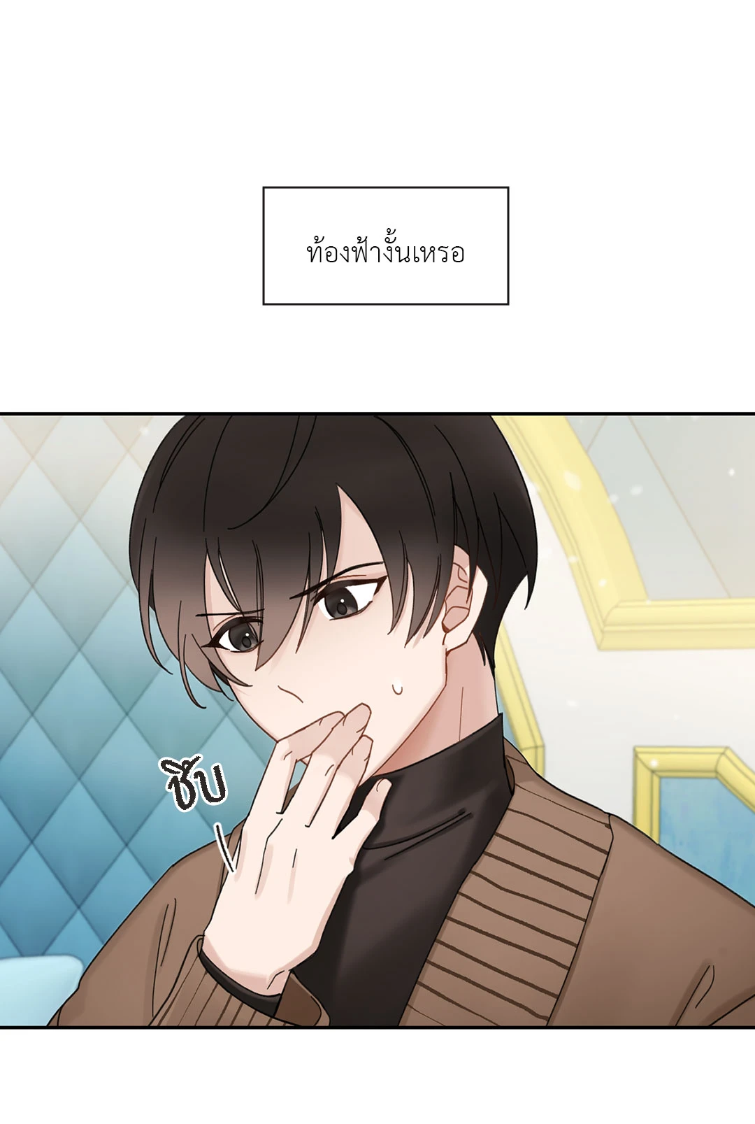 หน้า 44