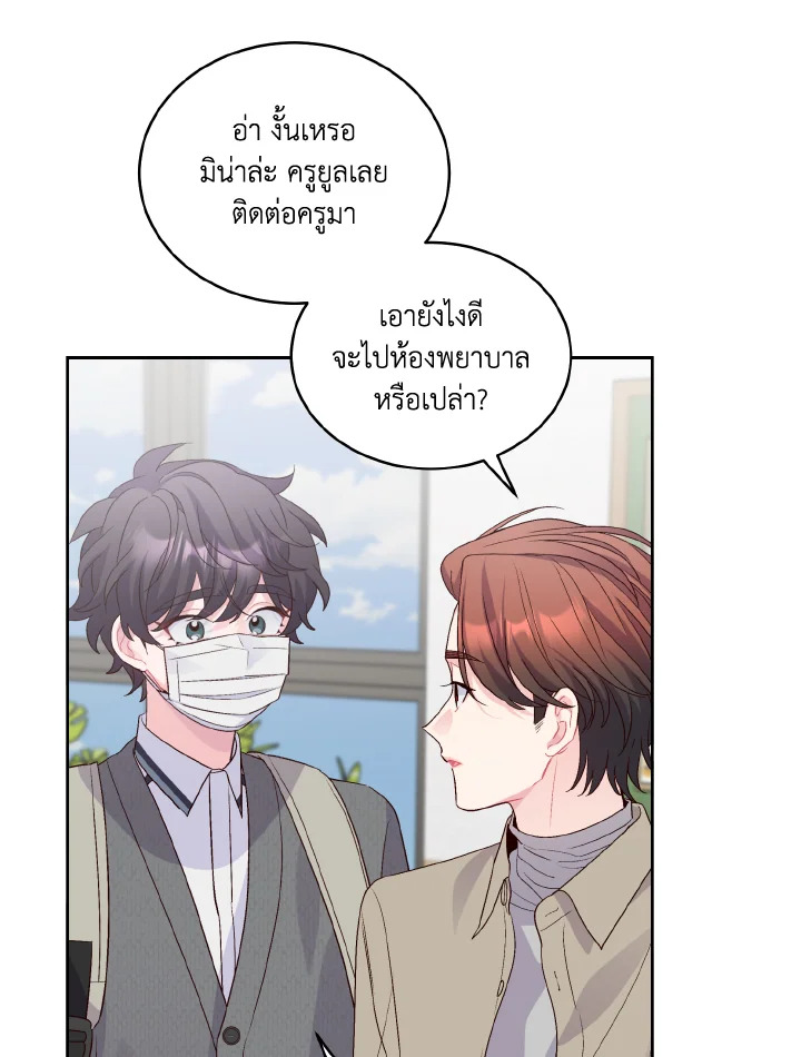 หน้า 59