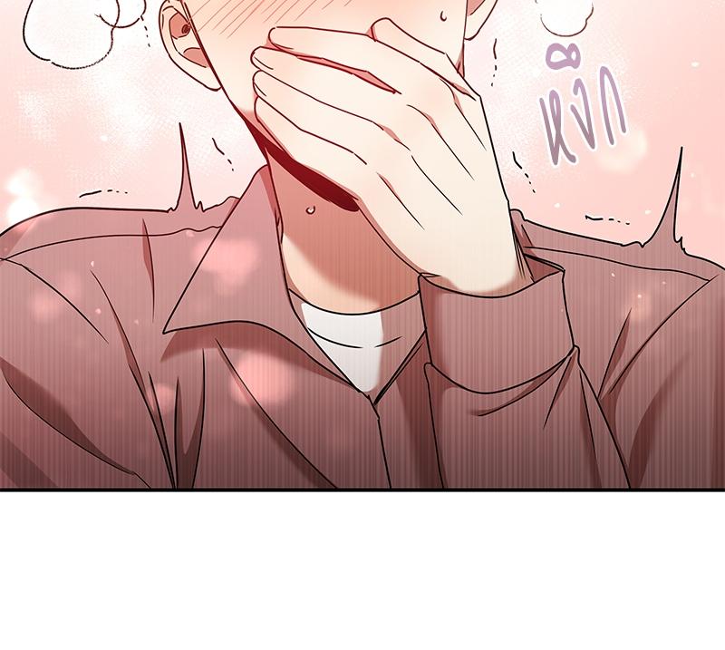 หน้า 78