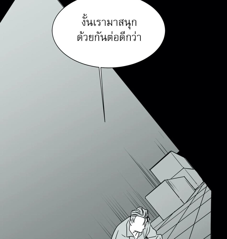 หน้า 169