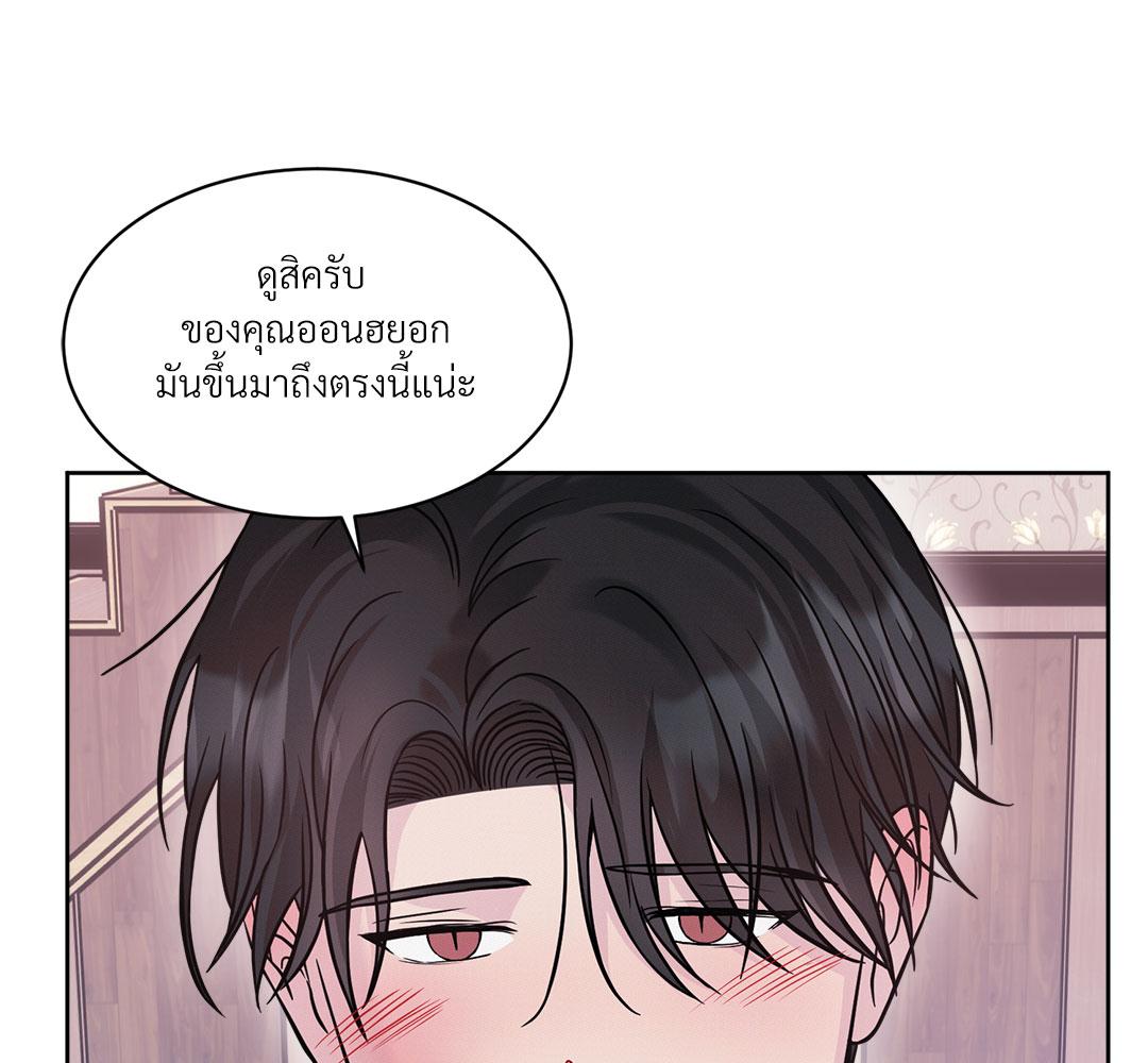 หน้า 107