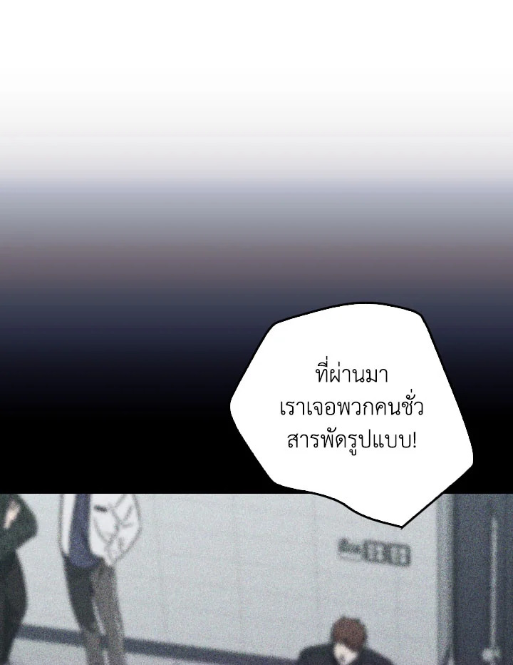 หน้า 72