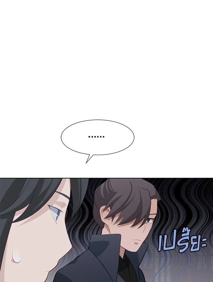 หน้า 104